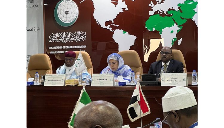 La Mauritanie participe à Djeddah à la 45ème session des délégués de l’OCI, préparant la réunion du Conseil des ministres des Affaires étrangères