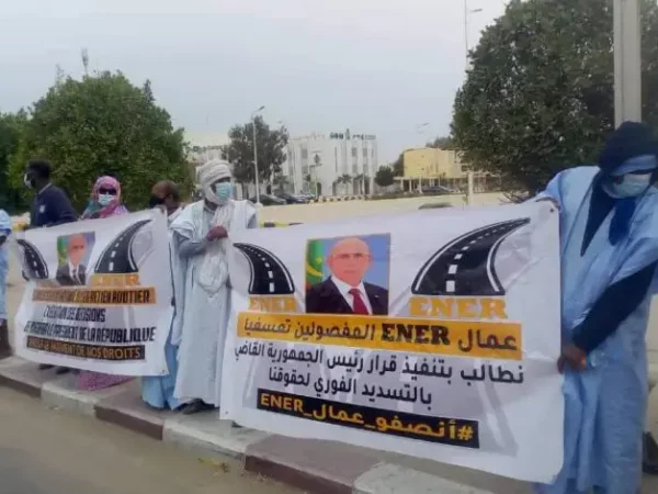 Le gouvernement mauritanien décide d’indemniser les anciens travailleurs de l’ENER pour un montant de 500 millions MRO
