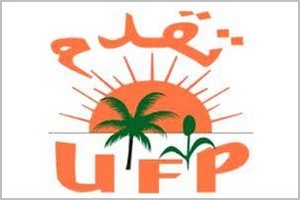 Dernières nominations à la CENI : L’Union des Forces de Progrès (UFP) déplore (Déclaration)