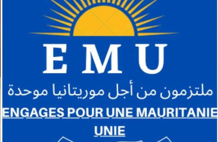 Engagés pour une Mauritanie Unie (EMU) – Communiqué