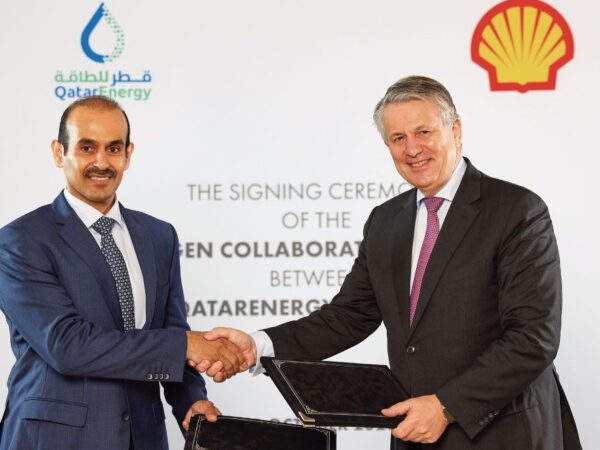 Mauritanie – Shell –QatarEnergy : un accord qui fonctionne comme une opa !