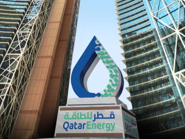 Qatar Energy acquiert 40% du contrat d’exploration C10 au large des côtes mauritaniennes