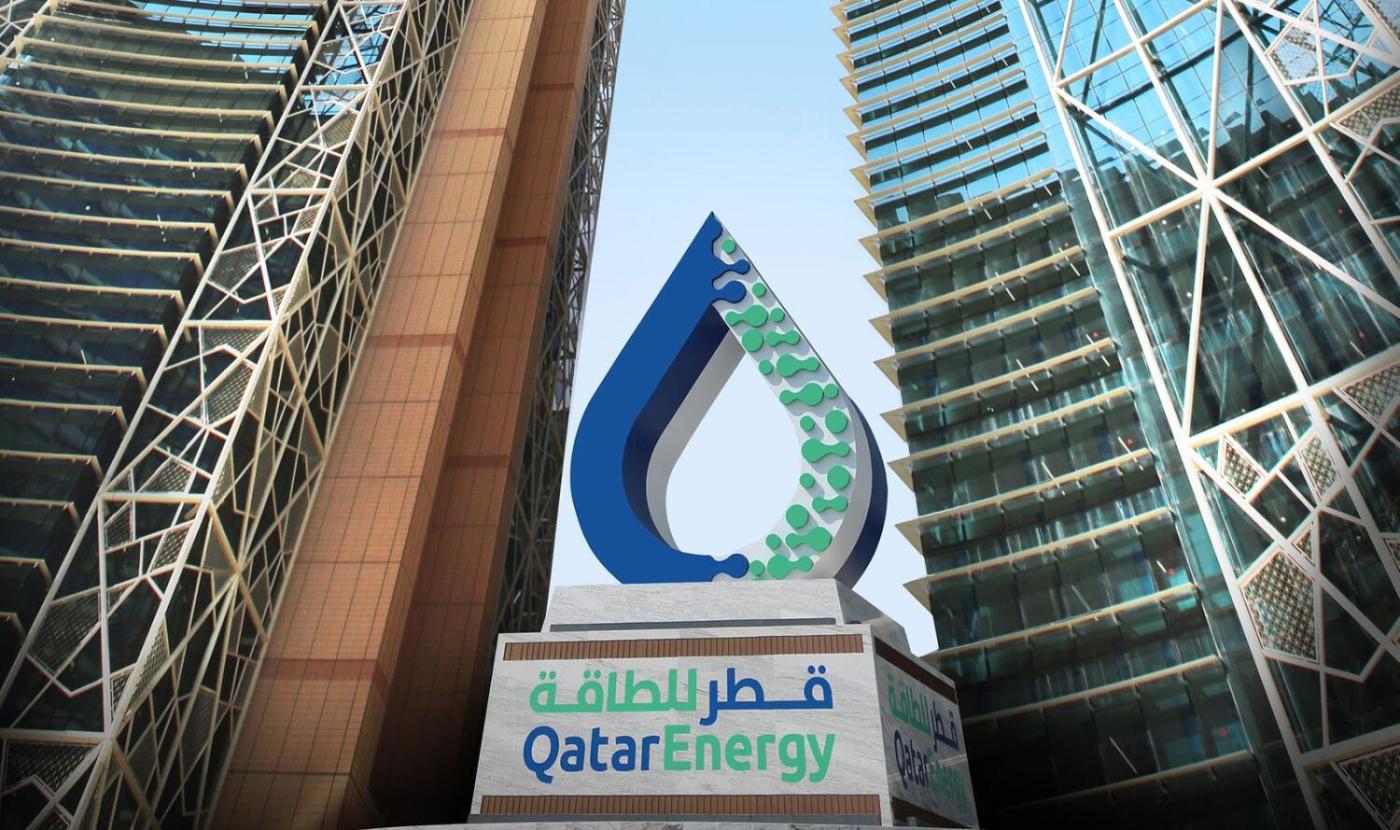 Qatar Energy acquiert 40% du contrat d’exploration C10 au large des côtes mauritaniennes