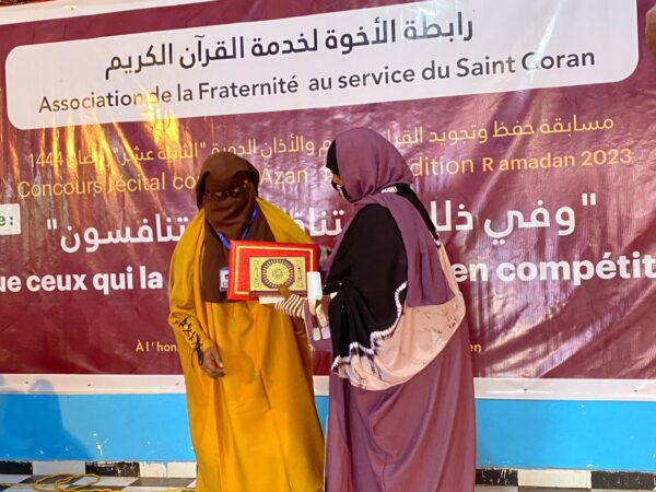 Nouakchott : les Lauréats du concours de récital du Coran, primés