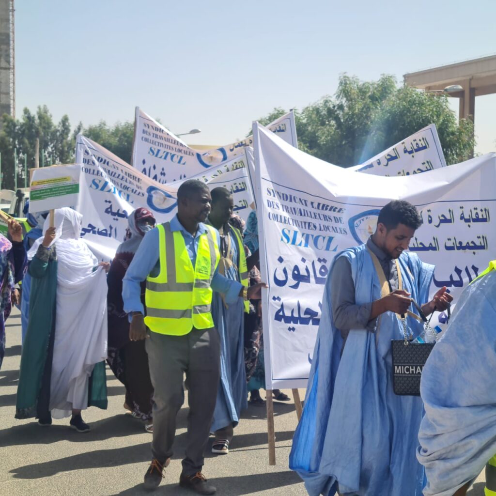 عمال موريتانيا يطالبون بتحسين أجورهم