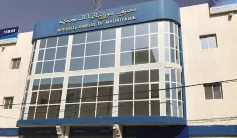 موريتانيا: البنك المركزي يعلن سحب اعتماد مصرف NBM