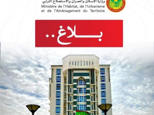 وزارة الإسكان تمهل محتلي المجال العمومي شمال الجامعة أقل من 24 ساعة