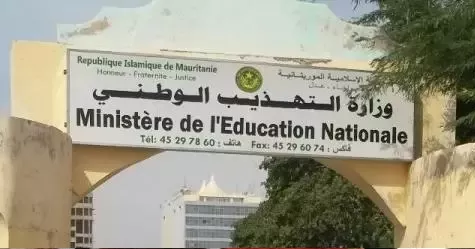 Vers le recrutement de 9 000 enseignants et professeurs….Communiqué