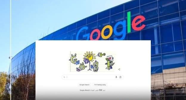 Google يحتفي باليوم العالمي للمعلم