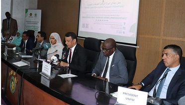 Lancement du portail national des marchés publics à Nouakchott