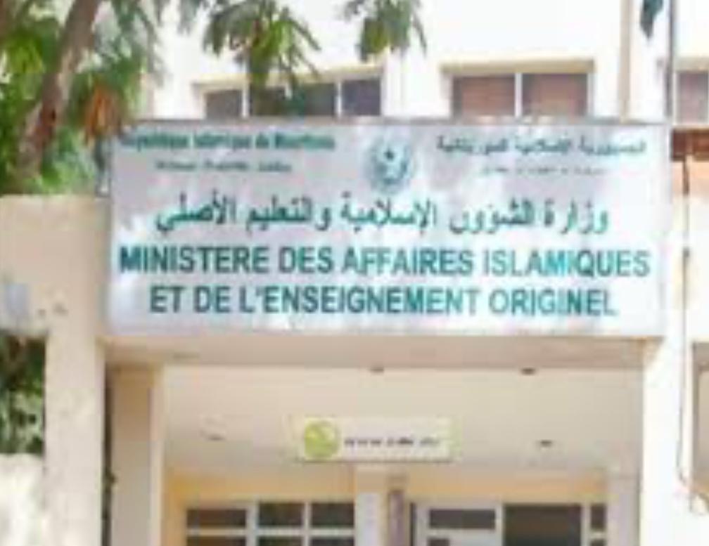 l’Inspection générale d’État aurait ouvert une enquête sur le pèlerinage 2025