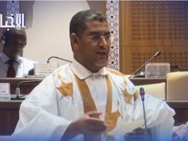 660 millions de dollar volatilisés selon un député