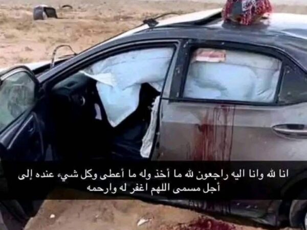 Nouakchott : l’hécatombe silencieuse des mineurs au volant