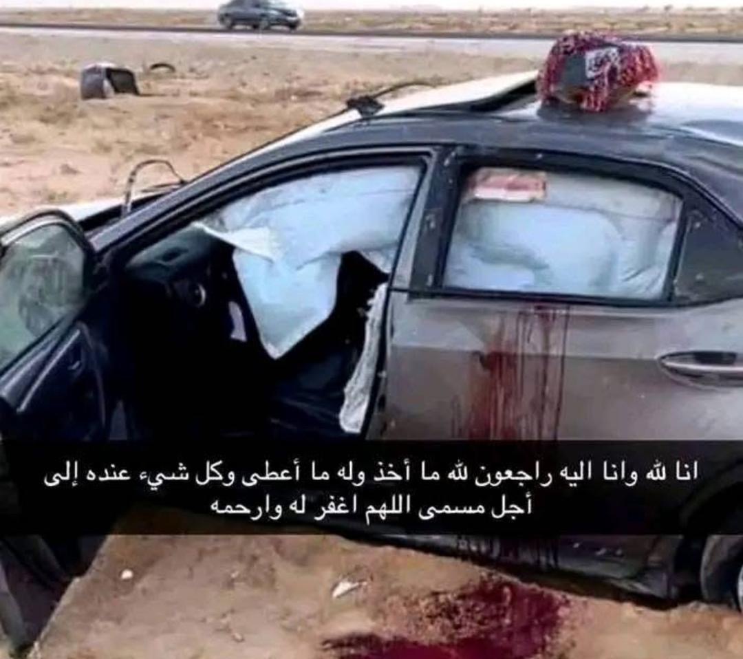 Nouakchott : l’hécatombe silencieuse des mineurs au volant