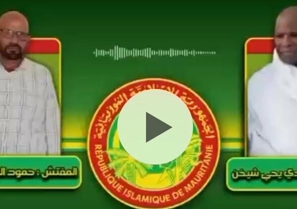 Poème polémique : quand la flatterie officielle révèle les dérives de l’élite mauritanienne