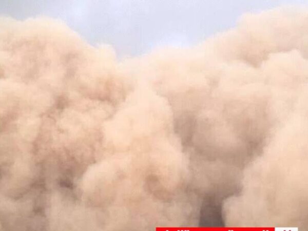 Prévisions météorologiques des 2 et 3 juin 2025