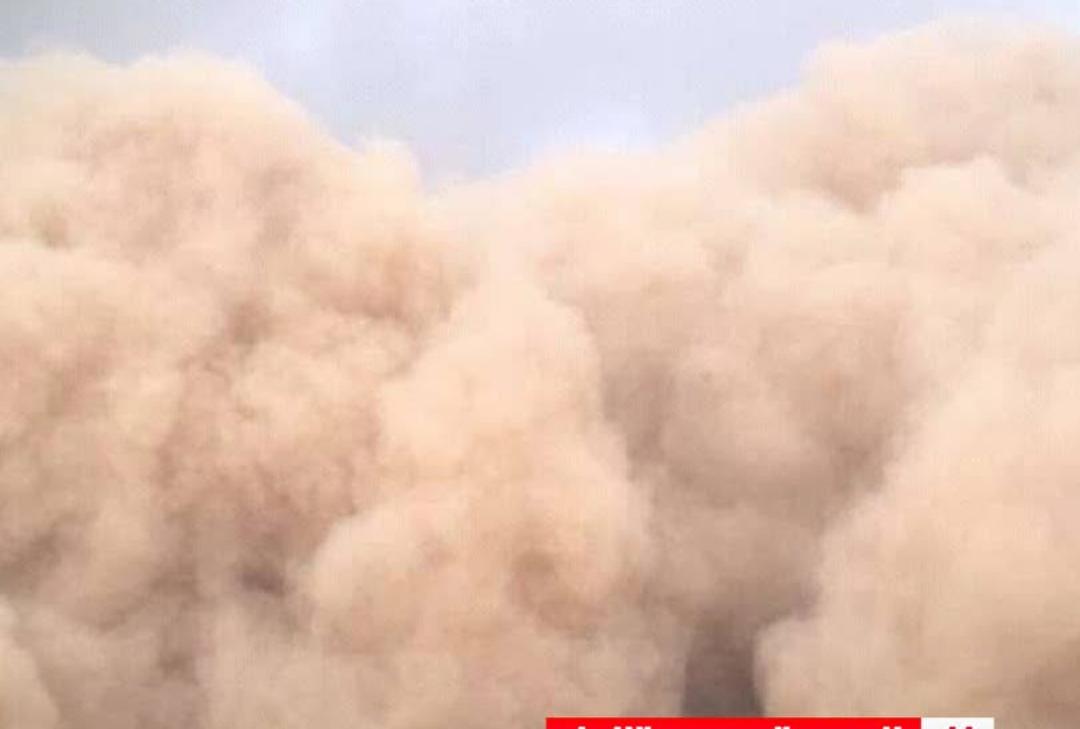 Prévisions météorologiques des 2 et 3 juin 2025