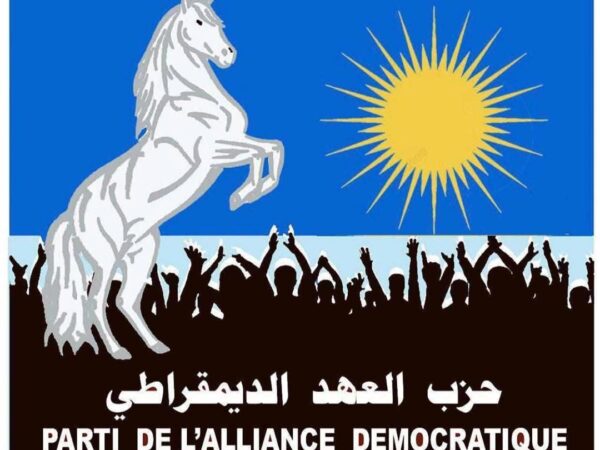 Le Parti de l’Alliance Démocratique condamne les frappes israéliennes contre l’Iran et fustige le silence international