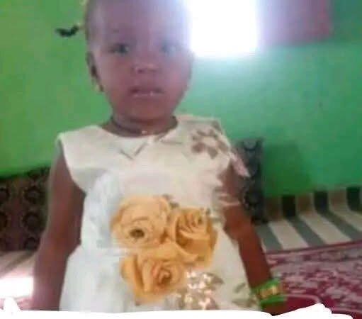 Viol d’une fillette à Aïn Ech-Chafa : un crime odieux qui choque la Mauritanie