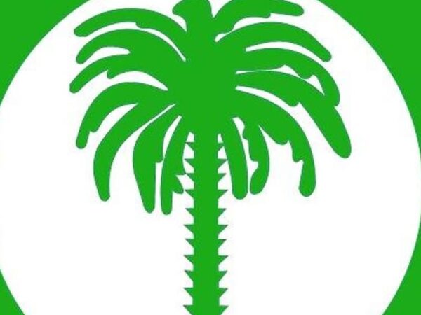 Tewassoul tire la sonnette d’alarme sur la situation sociale et appelle à un sursaut politique