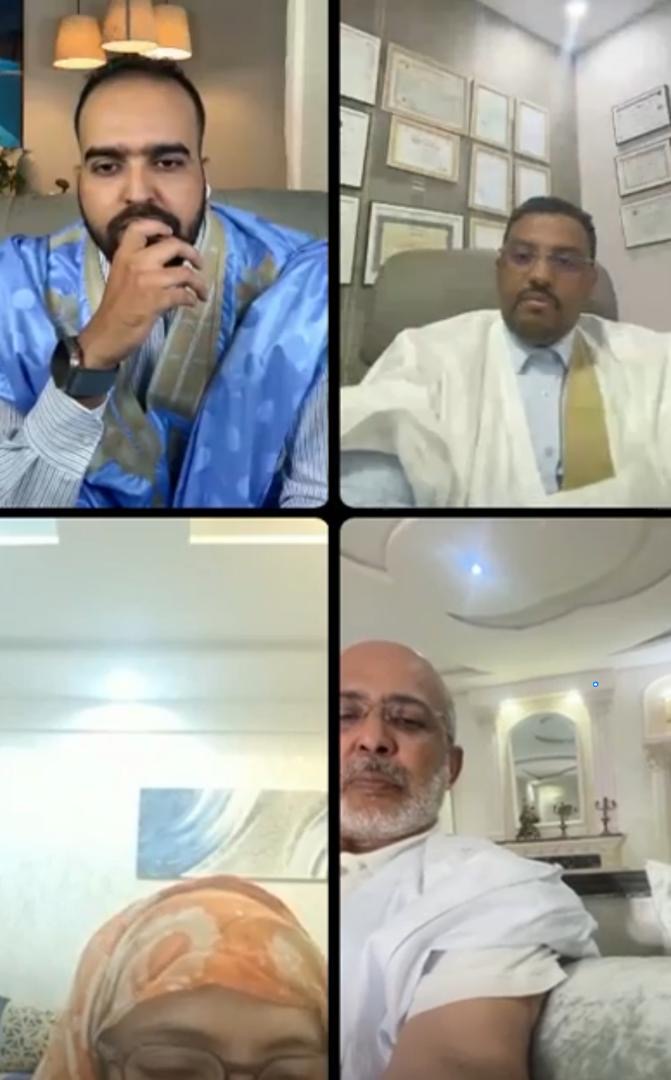 Drogue en Mauritanie : un débat en ligne lève le voile sur une crise silencieuse