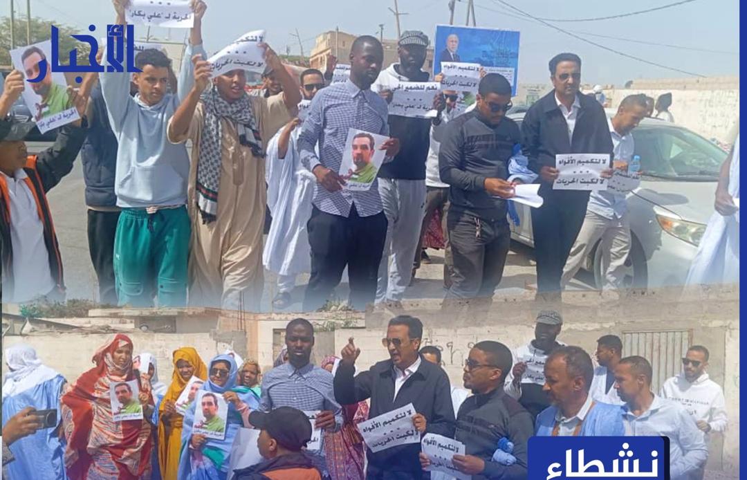 À Nouadhibou des militants réclament la libération d’un écologiste arrêté