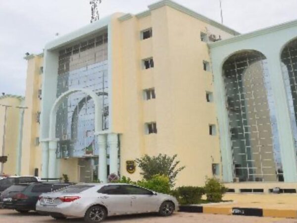 Suspension de 30 jours pour un haut responsable de la police pour « manquement à la discipline »