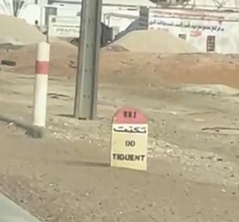 Un chauffard fauche mortellement une femme à Tigmatine et prend la fuite  il est arrêté à Tiguint