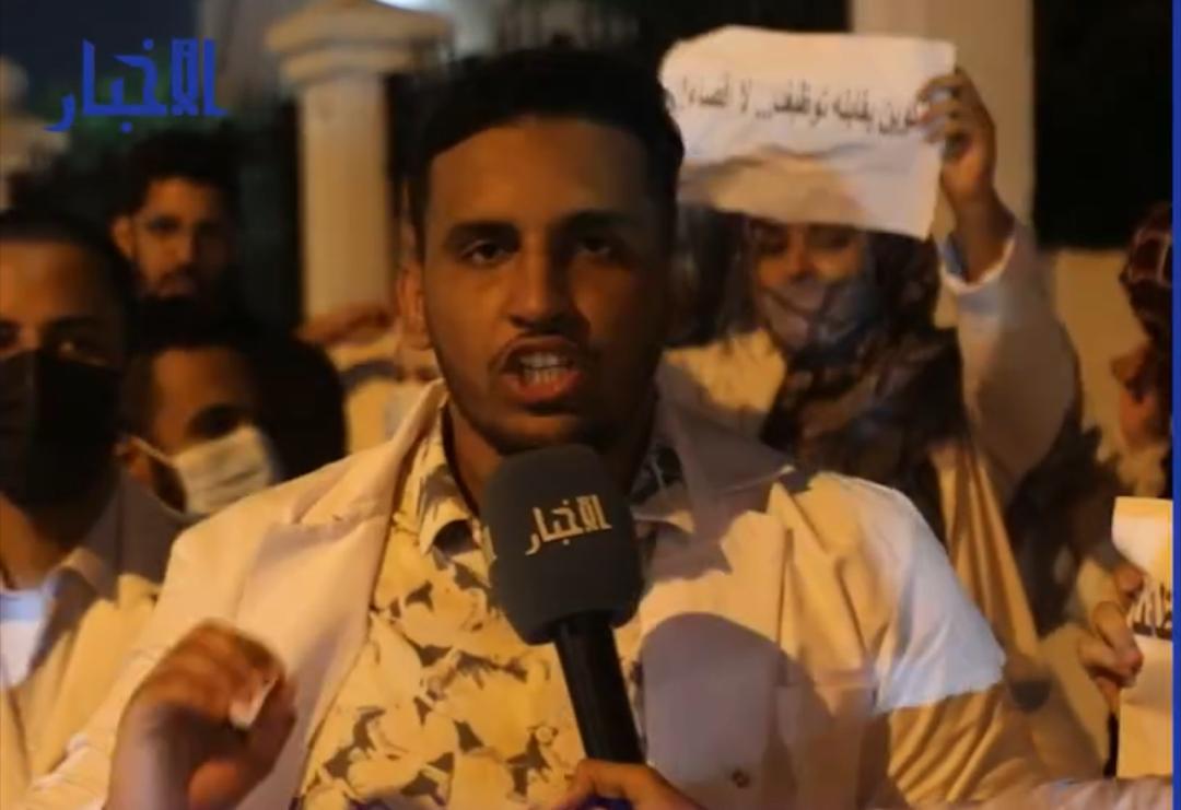 Des médecins manifestent devant le Parlement pour exiger leur recrutement