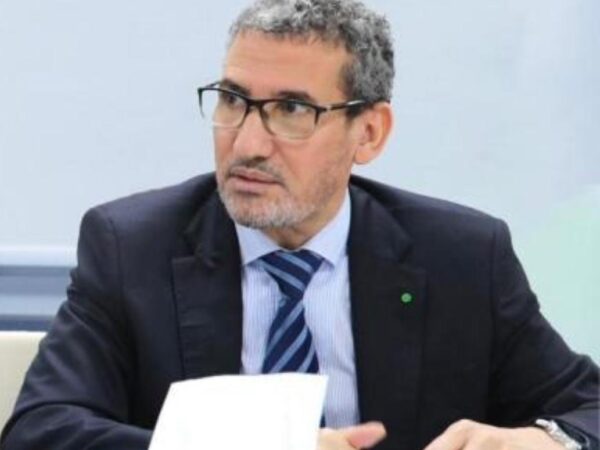 La BCM abaisse son taux directeur à 6 %, l’inflation sous contrôle