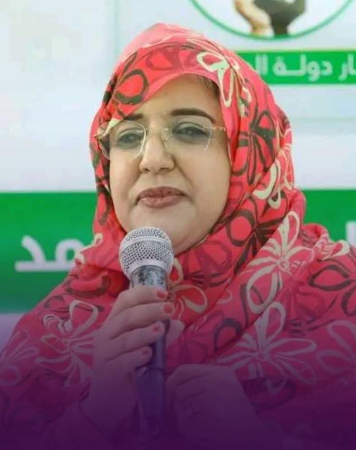 Le Parti Nemaa de Zeinabou Mint Taghi, dénonce les propos de Biram Dah Abeid