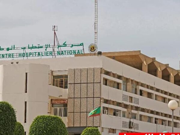 Coupure de courant au Centre Hospitalier National, les activités paralysées