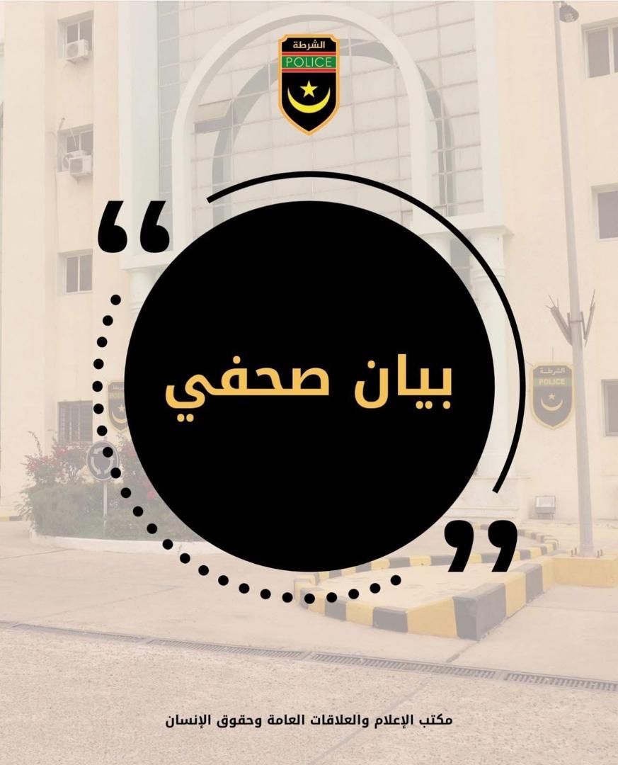 Affaire « Ibrahima Ba » : la police ouvre une enquête et dément les allégations