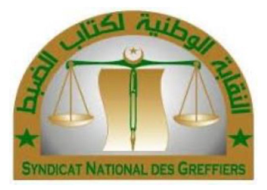 Tempête au ministère de la Justice : 91 greffiers mutés, une décision qualifiée de « punition collective »