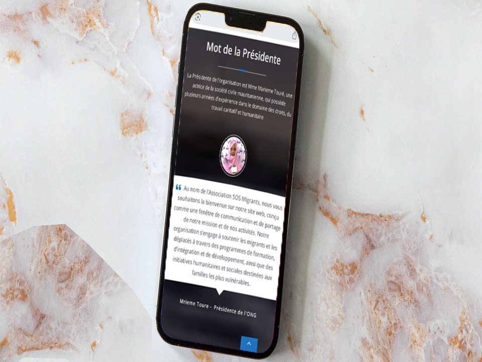 “إطلاق الموقع الرسمي لمنظمة نجدة المهاجرين لتعزيز الدعم الرقمي وحماية حقوق المهاجرين”