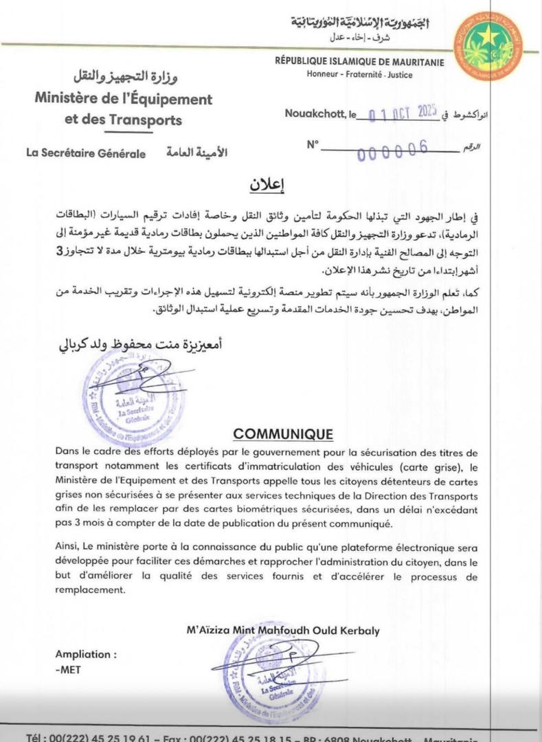 Cartes grises : le ministère des Transports accorde un délai de trois mois pour les remplacer
