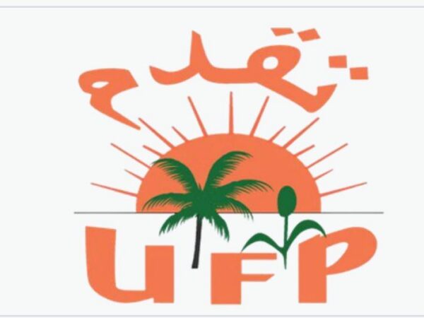 L’UFP critique les scènes entourant la visite présidentielle et alerte sur plusieurs dossiers nationaux et internationaux