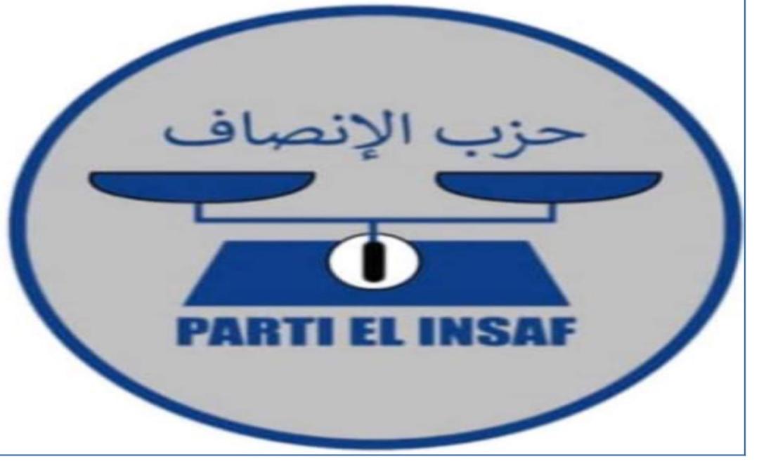 Le parti au pouvoir salue la fermeté et la clarté du discours du président Ghazouani à Timbédra