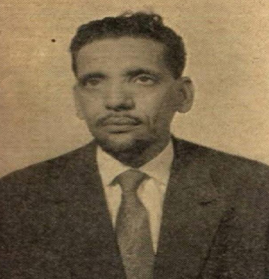 تَحِيَّةُ إِجْلَالٍ وَوَدَاعٍ لِلْوَزِيرِ بُويَاغِي وَلَدْ أَبِيدِينَ