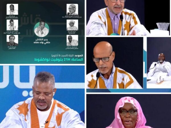 Un débat télévisé qui place l’unité nationale au-dessus des divisions