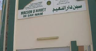 لجنة حقوق الإنسان تشيد بالتطور الملحوظ في السجون الموريتانية في مجال الأمن والرقابة الإلكترونية