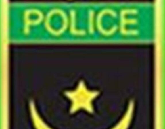 La police économique commence l’audition sur le laboratoire de la police