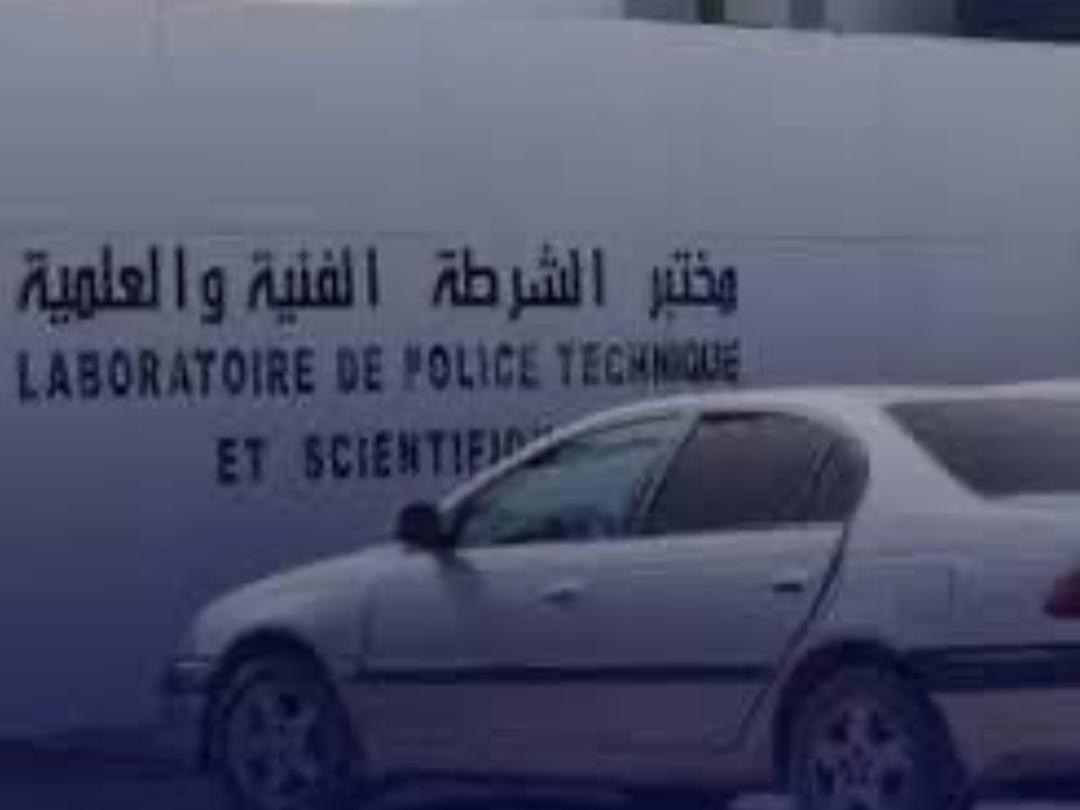 Affaire du laboratoire de la police : le parquet classe le dossier sans suite
