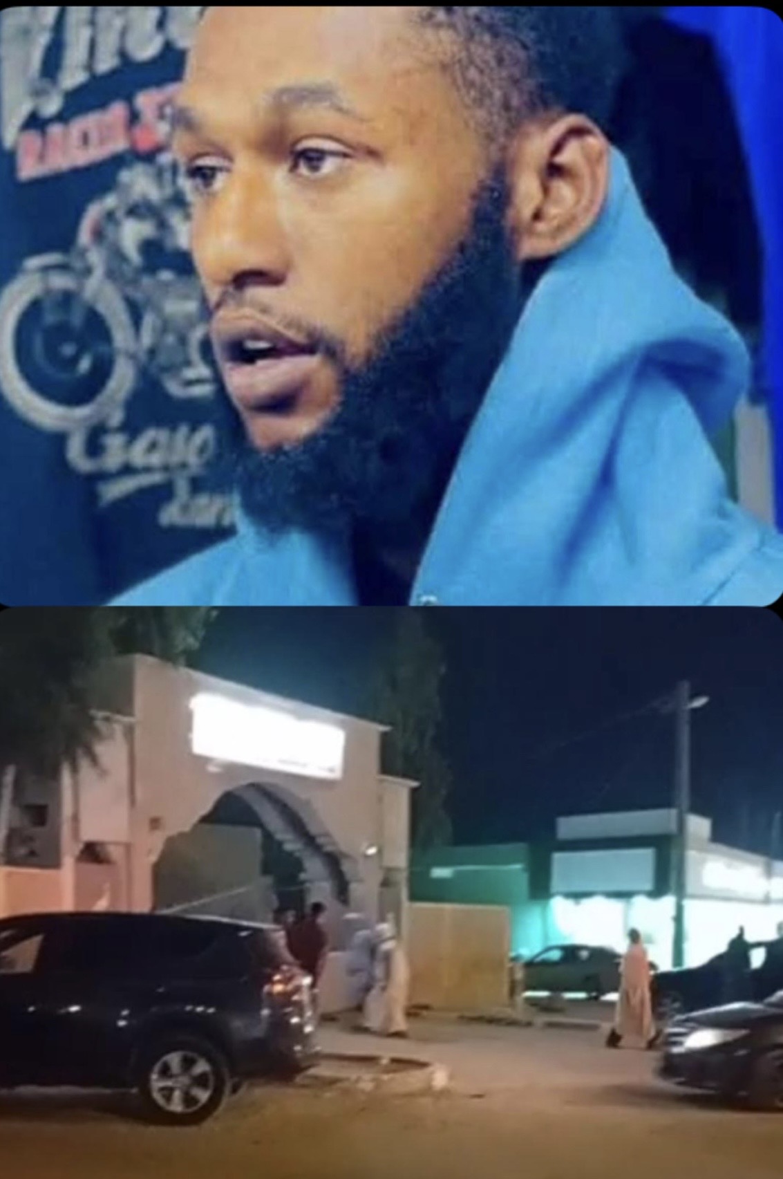 Nouadhibou : un jeune homme assassiné après une dispute entre amis