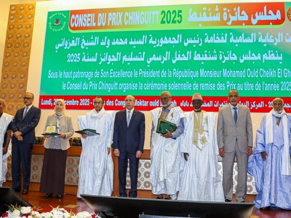 رئيس الجمهورية يشرف على حفل توزيع جوائز شنقيط لسنة 2025