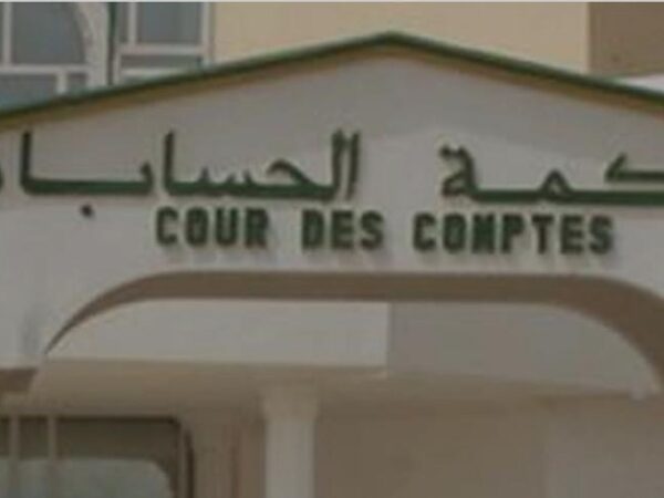 Six responsables placés sous contrôle judiciaire dans l’affaire du rapport de la Cour des comptes