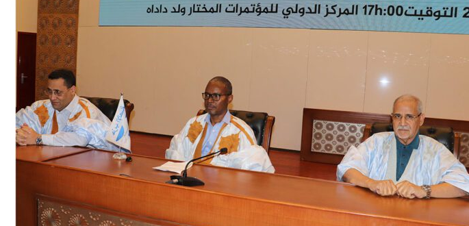 الإنصاف يستحدث هيكلة جديدة ويختار ولد بلال رئيسا له