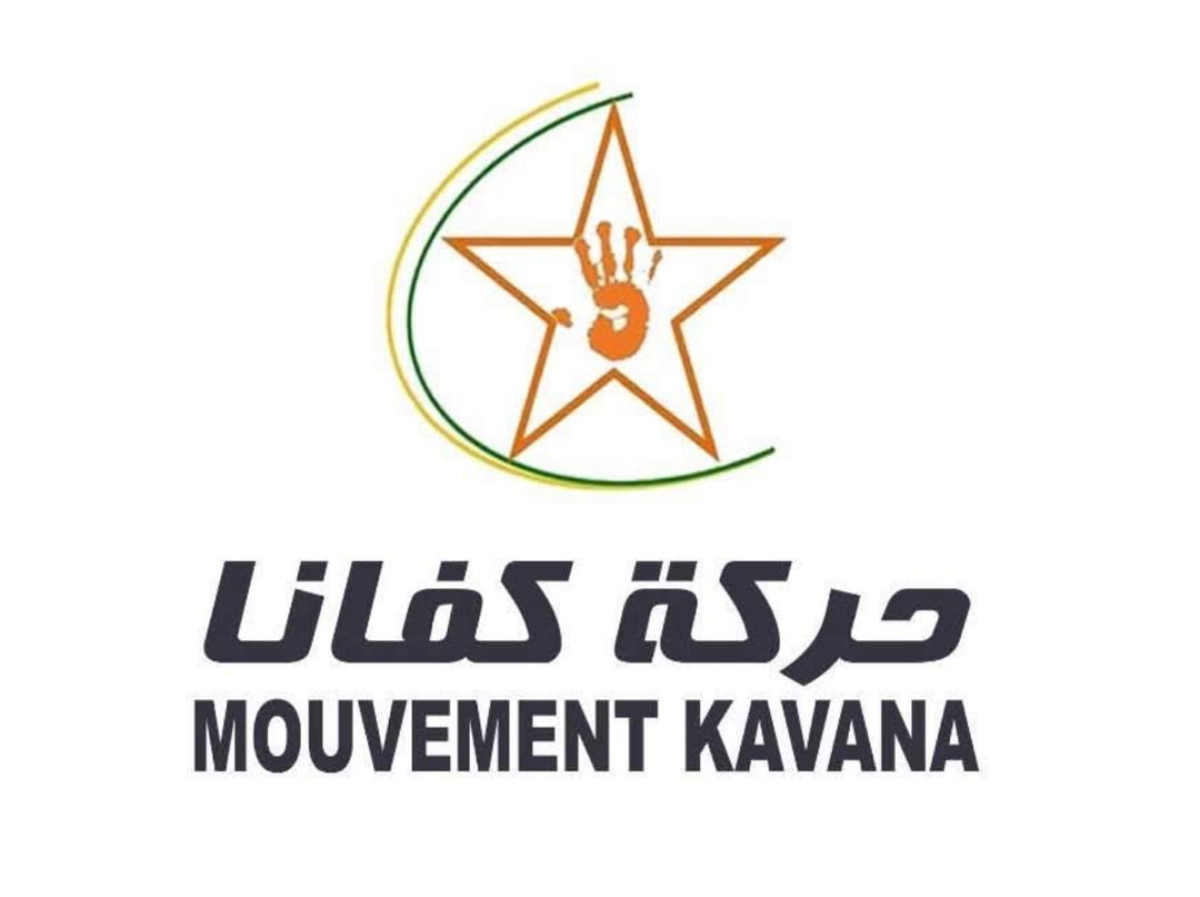 Le mouvement Kafana dénonce une « ingérence présidentielle » dans le dossier Mohamed Ould Ghadda