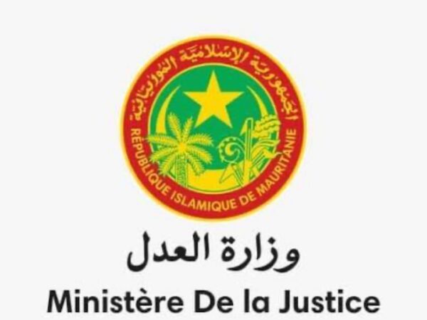 Cour suprême : 40 conseillers redéployés après la dissolution de la Chambre administrative