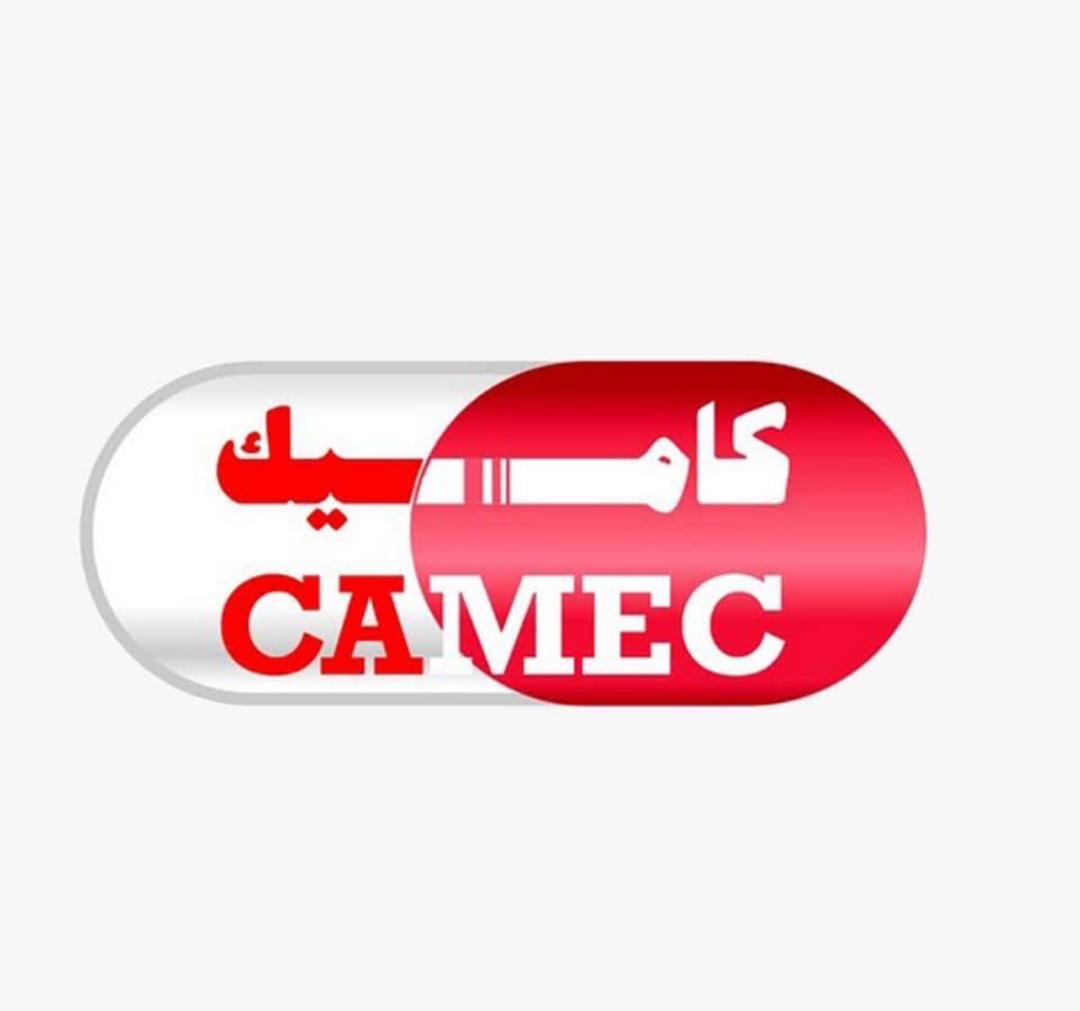 Médicaments : la Centrale d’achat dément les rumeurs et rassure l’opinion